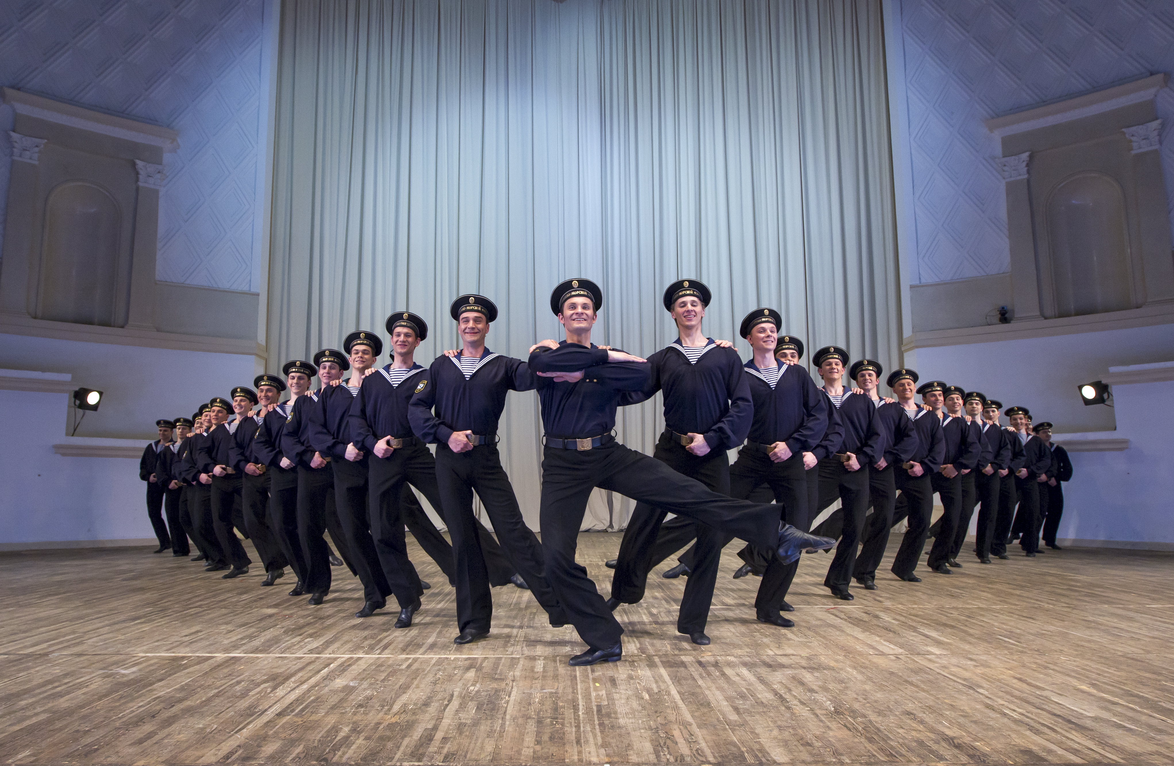 <i>Igor Moiseyev Ballet Special</i>