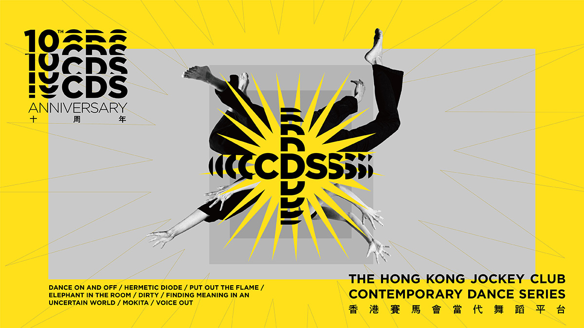 Towards Full Flowering: Looking Back at a Decade of the Hong Kong Jockey Club Contemporary Dance Series